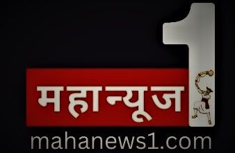 Mahanews1.com